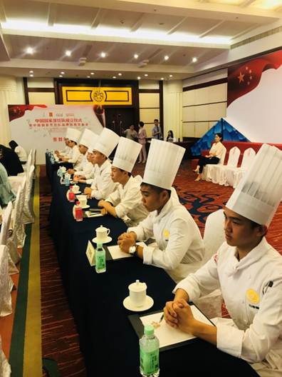 说明:C:\Users\sx4\Desktop\2018.5.18中国国家烹饪代表队成立大会\烹饪队成立活动照片\烹饪队12.jpg