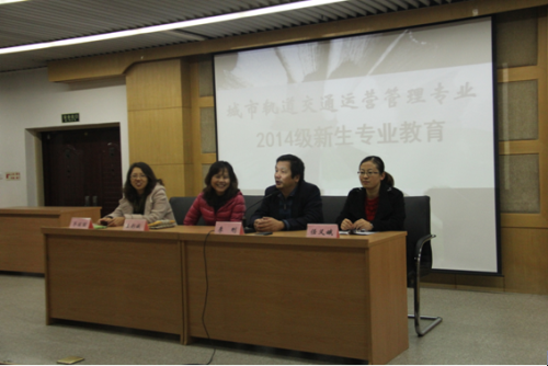 QQ截图20141222144712