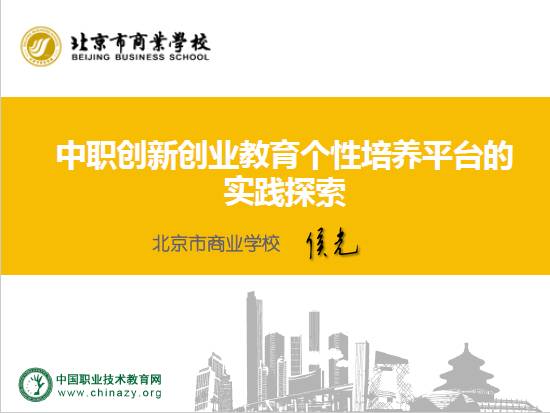 https://mmbiz.qlogo.cn/mmbiz/SqdHxog3vxpKib1bVAYUaFjICZc2ylBBroy8mOA0Pt4ia311gBxRb6xjibaWLVcLIu18xicDEsiayiaLfnP9OtCHBadg/0?wx_fmt=png