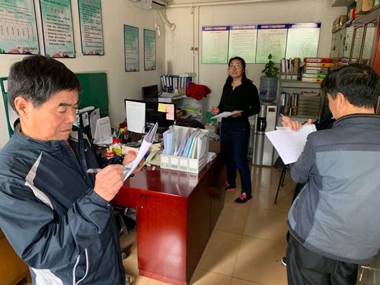 说明: D:\办公\燕主任\2019.4.17-4.25办公室检查评比\照片\远大路校区\048b14a8-e8d2-4da1-8fce-49cd34b30fb9.jpg