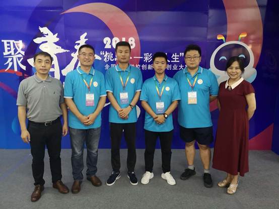 微信图片_20180821151838.jpg