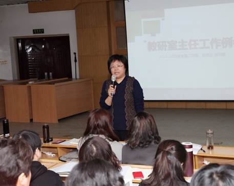 说明: C:\Users\dell\AppData\Local\Temp\WeChat Files\2270985306083030.jpg