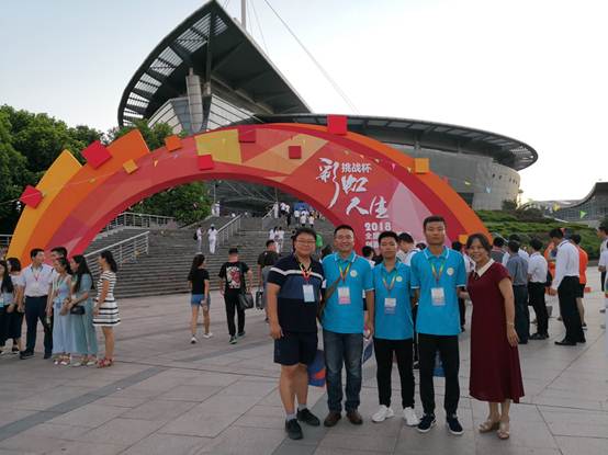 微信图片_20180821151737.jpg
