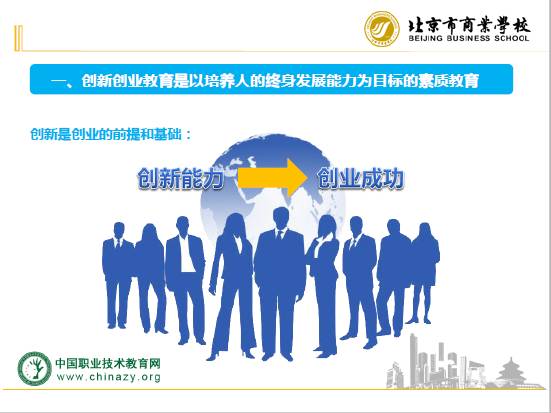 https://mmbiz.qlogo.cn/mmbiz/SqdHxog3vxpKib1bVAYUaFjICZc2ylBBrvxSFORcDI32icicHIvHicxjsmlYuV7BRj0a3dhl2iajrxhXib0gA1X8Gn5A/0?wx_fmt=png