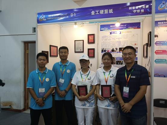 微信图片_20180821151230.jpg